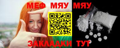 марки lsd Новокубанск
