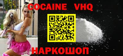 круглые Нальчик
