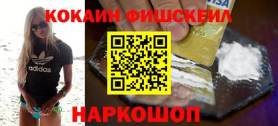 круглые Нальчик