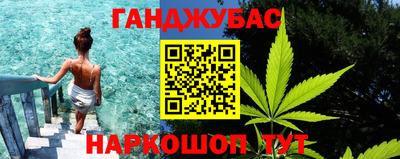 круглые Нальчик