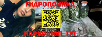 скорость mdpv Нарткала