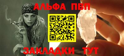 2c-b Новодвинск