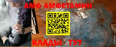 марки lsd Новокубанск