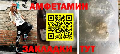 гашиш Наро-Фоминск