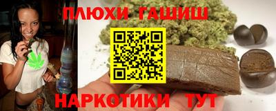 2c-b Новодвинск