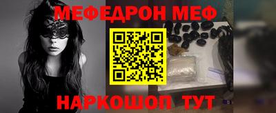 марки lsd Новокубанск